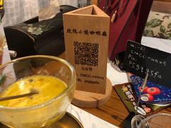 -陶野咖啡·面包披萨