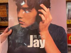 -独音唱片 Indie Music