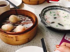 -又一间茶点轩(百汇广场店)