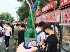 -三禾面馆(文兴街店)