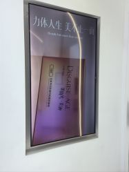 -Dr.U博士医疗美容医院