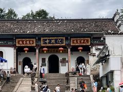 -花红徽菜(九华山青阳店)