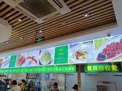 -素满香·素食自助餐(苏州·临顿路店)