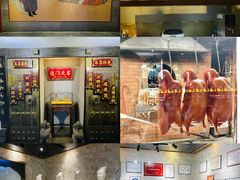 -秦唐一号西安菜馆(钟楼店)