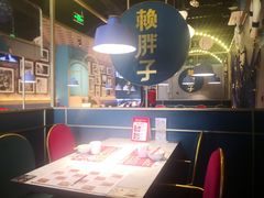 -赖胖子肉蟹煲(上邦百汇城店)