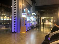 -CGV影城(黄河道ScreenX店)