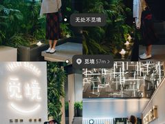 -石家庄万象城