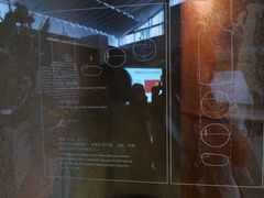 -元代水闸遗址博物馆