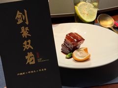 -海立阁海鲜江浙菜(漕河泾印象城店)
