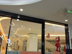 -武汉仁爱口腔(光谷店)