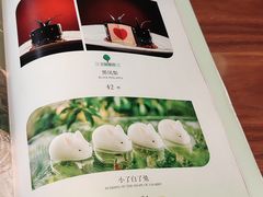 -大树餐厅(益田假日店)