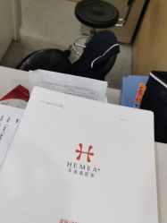 -禾美嘉医疗美容