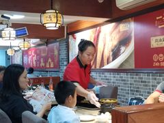 -一茶一点(海景店)