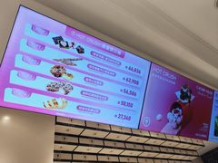-HOT CRUSH趁热集合·现烤面包(上海环球港店)