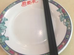 -雅泰来(解放路店)