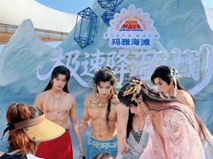 -武汉玛雅海滩水公园