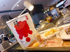 -满满元气和田大枣糕·蛋糕(朝阳大悦城店)