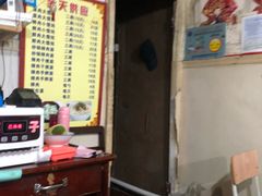 -吴淞老街砂锅馄饨(北兴路店)