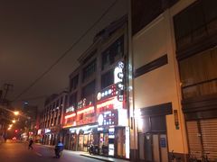 -老大昌(淮海中路店)
