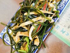 -阿法柯柴火鸡羊肉面片馆