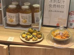 -去茶山(重庆万象城店)