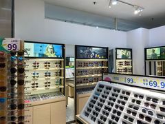 -宝岛眼镜(曹安大润发店)