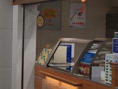 -赛百味SUBWAY(乐翔路店)