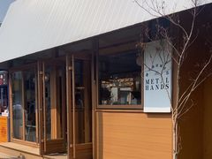 -METAL HANDS(五道营店)