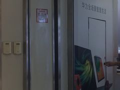 -华为授权体验店(西单大悦城店)