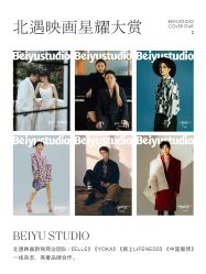 -北遇映画PHOTO GRAPHY STUDIO