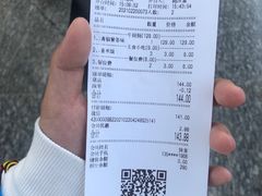 -蛙小侠(珠海华发商都店)