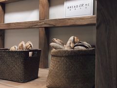 -面包与我Bread Or Me(长城汇店)