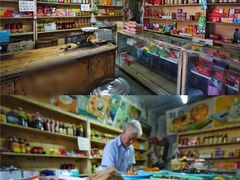 -赵府街副食店