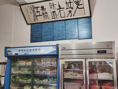 -老丽江餐馆(丽江华都商贸城店)