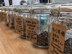 -COFFEE HOLIC(朝外SOHO店)