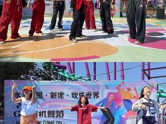 -水上乐园·欢乐世界