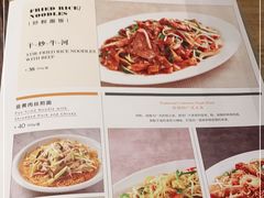 -新旺茶餐厅·早餐(香港广场店)