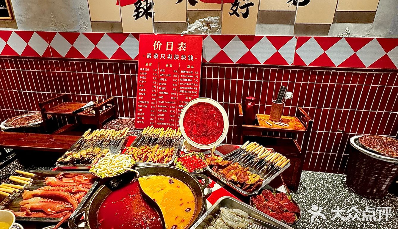 真的是西宁！便宜死了！一块钱！