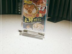 -吉旺港式餐厅(南方商城店)