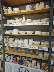 -趣陶陶艺手工坊(新世界百货重庆店)