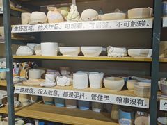 -趣陶陶艺手工坊(新世界百货重庆店)