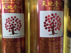 天地一号-奇香海鲜酒楼