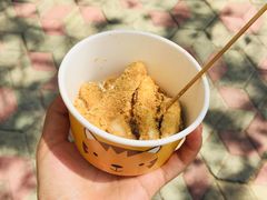 -歹街(金成店)