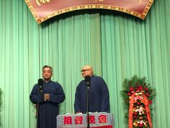 -周末相声俱乐部