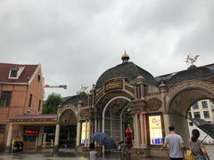 门面-安徒生童话乐园