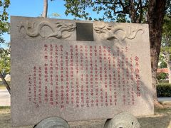 -安平桥