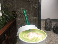 -星巴克臻选(成都宽窄巷子店)