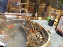 -袁记串串香(人民公园店)