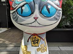 -徐家汇源景区-衡山坊