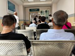 -上海交通大学医学院附属仁济医院(南院)